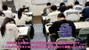 「中間テストが終わった人は次は大分県合同模試、１０月に中間の人は内申点獲得！【集団指導・個別指導】【王子・南大分・城南・上野ヶ丘・大分西・大道・西の台・荏隈・金池・豊府・春日町】」