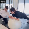 🌿 30代になって体型が変わってきたと感じる方へ