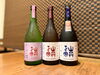 「シルバーウィークに観光のお客様から大好評！今治自慢の地酒「山丹正宗」3銘柄をご紹介します🍶🔥！」