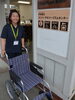 「誰もが安心して旅行を」