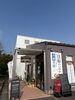 「青空広がる店先と、心ときめくヴィンテージ＆ネコ雑貨　おはようございます。「買取のべおか」です！」