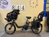 Yamaha Pass Kiss 電動アシスト自転車 前後チャイルドシート付 YAMAHA PAS Kiss入荷！12.3Ahバッテリー＆前後チャイルドシート付き