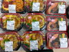 手作り弁当各種販売中！「手作り弁当出来ました！」