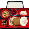 ９月２５日のお弁当🍱