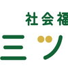 当園のロゴ作成に込めた思いがWeb記事で紹介されました！