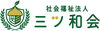 「当園のロゴ作成に込めた思いがWeb記事で紹介されました！」
