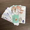 「図書カードをお買取させていただきました」