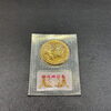 貴金属 買取は、笠岡市周辺の【おたからや 天満屋ハピーズ笠岡美の浜店】へ！高く売るなら、業界最大級の「おたからや」にお任せください！！無料査定＆無料電話相談