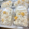 秋の味覚を楽しむ季節限定の栗ごはんのご紹介