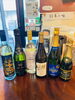 「限定の発泡ワイン入荷！グラスでもボトルでもどうぞ / Limited Sparkling Wine / 限量起泡葡萄酒」
