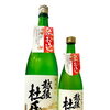 ～商品入荷のご案内～【福島区・日本酒セラー HARETOKE】