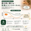 寝起きが悪い？！日本橋駅から徒歩7分、三越前駅から徒歩4分のパーソナルジム
