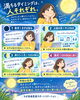 「🌕 月は満ちる。あなたも、少しずつ。」