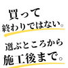 株式会社MASAが運営しています(*^^*)