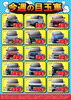 目玉車「【2026.9-Vol.4】軽自動車専門店HaPiT-今週の目玉車🏄‍♂️✨」