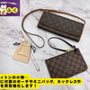 👜【一宮市・江南市】ルイ・ヴィトンの小物・ポーチ・ネックレス・リング買取強化中！