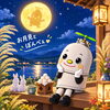 中秋の名月とお月見ぼんべぇ🌕 秋の夜長とものづくりの現場から✨
