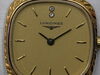 ロンジン　LONGINES  クオーツ腕時計　お買取りさせて頂きました。　電池切れ、買取OKです！「貴金属の買取は貴金属経験35年の当店店長がお待ちします！　　　貴金属の買取　「金町は大黒屋です」　　大黒屋 金町買取センター(金町駅北口徒歩1分） 　　金歯、金貨、古切手、印紙、テレホンカード、ビール券、株主優待券の買取大歓迎」