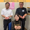 ボイス・キュー「第598回 おつまみちょ～だい２」ゲストさんなしで防災の話！
