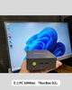 「手のひらサイズで場所をとらない家庭用ミニPC入りました」