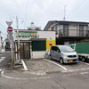 近隣の皆さまへ｜店舗の場所と駐車場のご案内