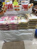 「【秋の味覚・新米入荷！】みずみずしさとフレッシュな風味！茨城県産「あきたこまち」・「こしひかり」が登場！」