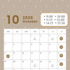 10月の営業日・休業日のご案内＊秋のお目元メンテナンスに