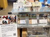 「渋谷LOFT（ロフト）「ロフコト町工場」に出展‼️段ボール製ロールペーパーBOX「もくもくイエー」を展示・販売📦✨ものづくりの技術を発信！【段ボールから夢をカタチに！様々なサイズ製造・防災グッズ（段ボール箱まくら・ベッド】」