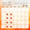 【肉のたかみ】10月営業日です(^^)/