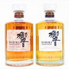 【新潟市/三条市/買取本舗ふくろう】　サントリー　響　ウイスキー　洋酒　お酒　山崎　白州　余市　竹鶴　軽井沢　ブランデー　ヘネシー　レミー　カミュ　買取　売る　遺品整理　終活　断捨離　整理品　出張買取　新潟市東区　新潟市西区　三条市