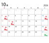 「10月の営業カレンダー」