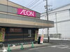「【彼岸明け】捨てる前に価値をチェック！秋晴れの週末はお片付け＆無料査定へ」