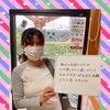 ママの笑顔が活力の源です❣️【一時預かり託児所ママズスマイル小田原鴨宮店】