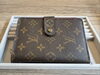 「【FMひゅうがをお聴きのお客様より】ルイ・ヴィトン（LOUIS VUITTON）のお財布などをお買取りいたしました！」