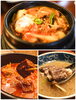 チゲやスープと温かメニューがいっぱい🍽「身体もポカポカ温かメニュー」