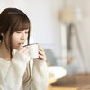 【下半身・お腹スッキリ！】ダイエットをサポートする「黒い飲み物」の秘密