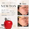 レーザーはちょっとハードルが高い…そんな方へ