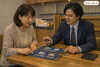 「東光より遺品整理で国鉄サボをお持ち込み（徒歩来店の50代女性）」