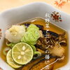秋のメニューより