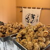ザンギ山盛りです❗️