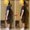 お子さまのスマホを見る姿勢、気になっていませんか？