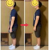 一回の変化がすごい！「お子さまのスマホを見る姿勢、気になっていませんか？」