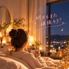 こんな時間を過ごしてほしいです☺️✨