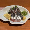 千葉駅近くの海鮮居酒屋うおはな♪根室産さんま刺しが入荷！塩焼きやサンマフライも楽しめます✨