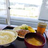 今週（9/28から10/2）の日替わりランチ（890円）メニューです♪