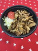 てりやききのこケバブ丼「秋限定！てりやききのこケバブ！」