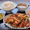 新メニュー「鳥もつ焼き定食」販売開始と連休のお知らせ