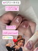 大人かわいい💕マグネットネイル
通常オフ込み5000円⭐️ご新規様オフ込み4000円「🌹ロマンティックをさらう✨バブリーネイル✨【札幌北区北24条ネイルサロン　yuki puri nail】」