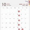 シルバーウィークはいかがでしたか？(^^)