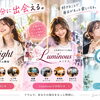 【 船橋でドラムを始めたい女性へ 】